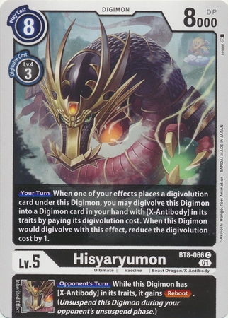 Hisyaryumon - BT8-066 C - Common