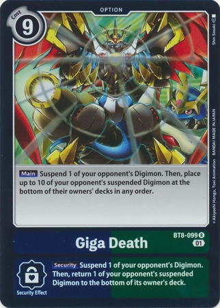 Giga Death - BT8-099 R - Rare
