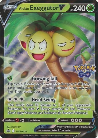 Alolan Exeggutor V - SWSH225 - Ultra Rare