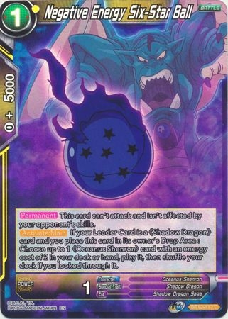 Negative Energy Six-Star Ball - BT12-117 - Common Foil