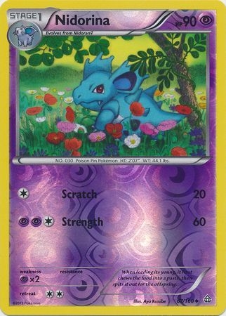Nidorina - 67/160 - Uncommon - Reverse Holo
