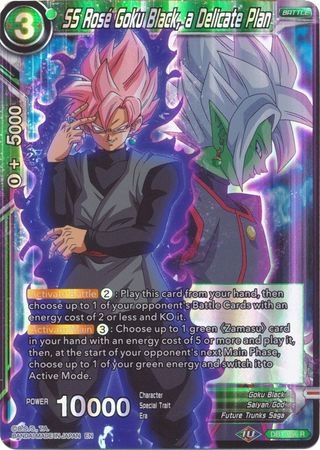 SS Ros\303\203\302\251 Goku Black, a Delicate Plan (Reprint) - DB1-056 - Rare Foil