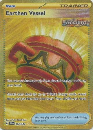 Earthen Vessel - 096/064 - Gold Secret Rare