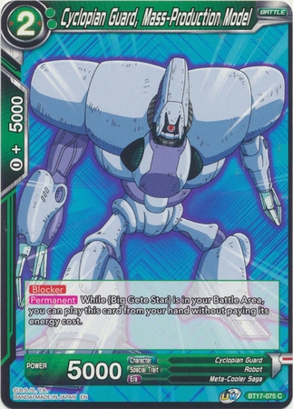 Cyclopian Guard, Mass-Production Model - BT17-075 - Common