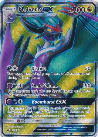 Noivern GX - 141/147 - Full Art Ultra Rare