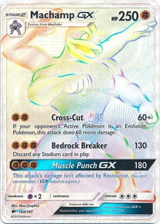 Machamp GX - 154/147 - Hyper Rare