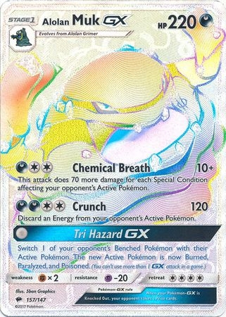 Alolan Muk GX - 157/147 - Hyper Rare