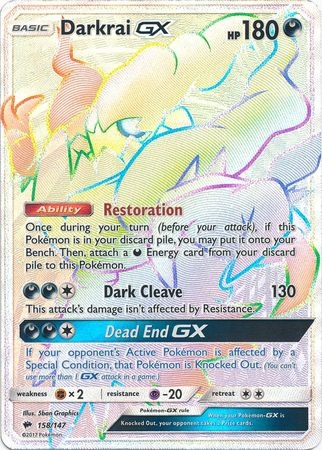 Darkrai GX - 158/147 - Hyper Rare