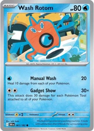 Wash Rotom - 061/182 - Common
