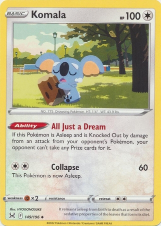 Komala - 149/196 - Uncommon