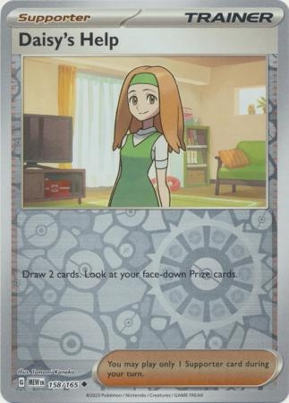 Daisy's Help - 158/165 - Uncommon Reverse Holo