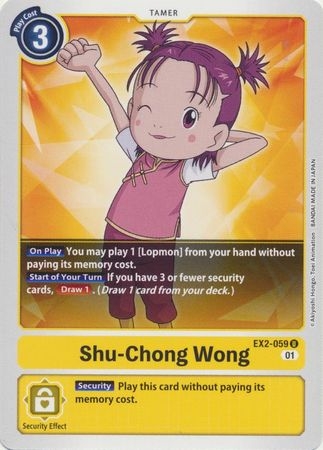 Shu-Chong Wong - EX2-059 U - Uncommon