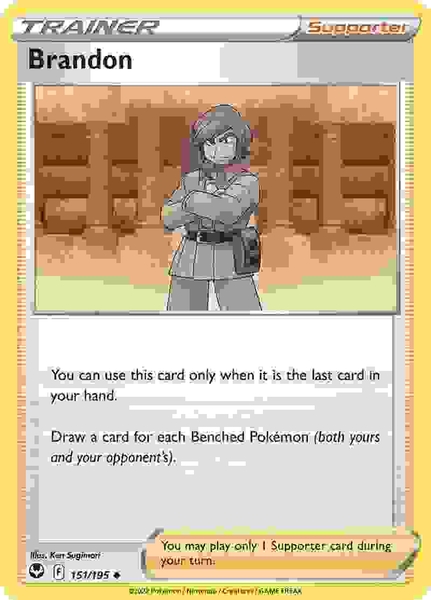 Brandon - 151/195 - Uncommon Reverse Holo