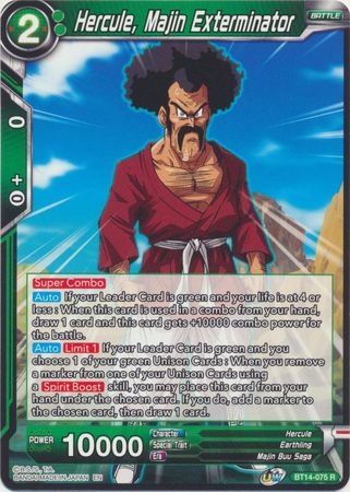 Hercule, Majin Exterminator - BT14-075 - Rare