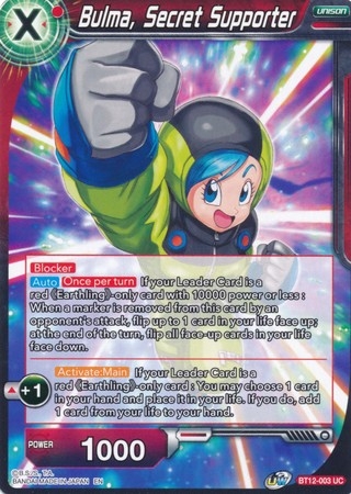 Bulma, Secret Supporter - BT12-003 - UnCommon