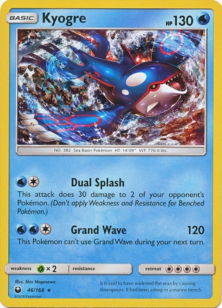 Kyogre - 46/168 - Holo Rare