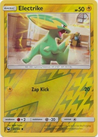 Electrike - 51/168 - Common Reverse Holo