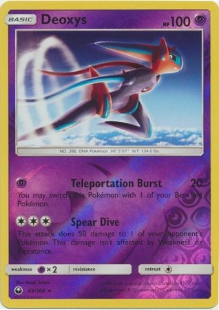 Deoxys - 69/168 - Rare Reverse Holo