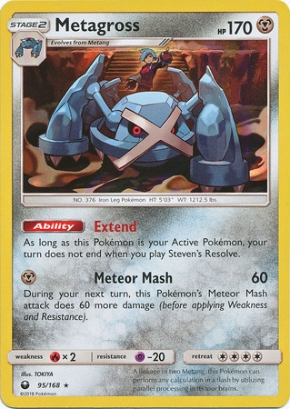 Metagross - 95/168 - Holo Rare