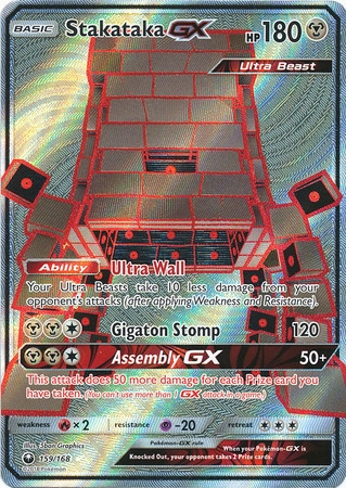 Stakataka GX - 159/168 - Full Art Ultra Rare