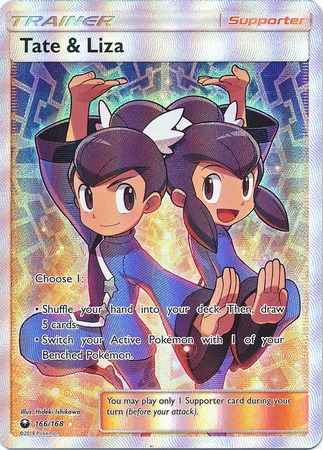 Tate & Liza - 166/168 - Full Art Ultra Rare