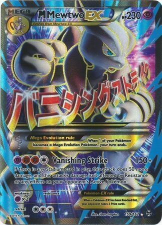 M Mewtwo EX - 159/162 - Full Art Ultra Rare