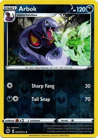 Arbok - 034/073 - Uncommon Reverse Holo