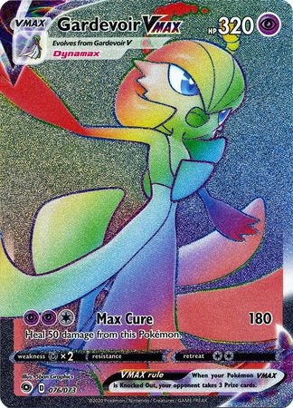 Gardevoir VMAX - 076/073 - Hyper Rare