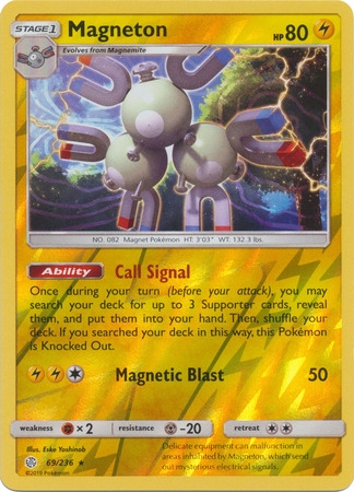 Magneton - 69/236 - Holo Rare Reverse Holo