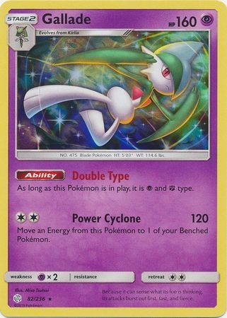 Gallade - 82/236 - Holo Rare