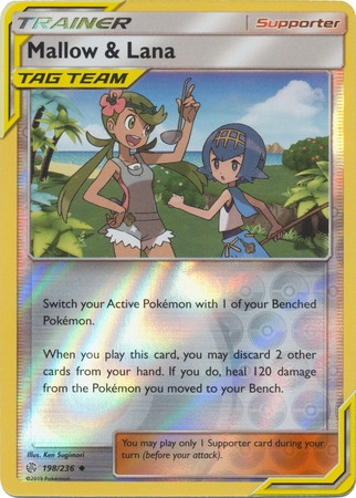 Mallow & Lana - 198/236 - Uncommon Reverse Holo