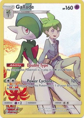 Gallade - 244/236 - Secret Rare