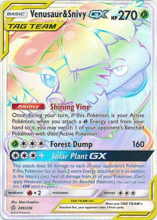 Venusaur & Snivy GX - 249/236 - Hyper Rare