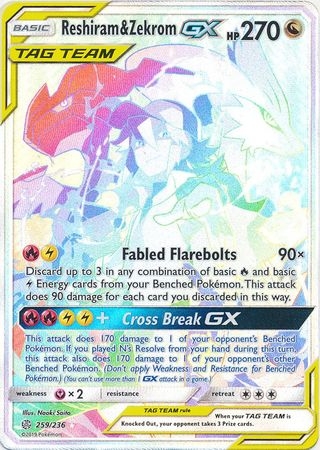 Reshiram & Zekrom GX - 259/236 - Hyper Rare