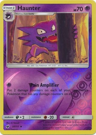 Haunter - 37/111 - Uncommon Reverse Holo