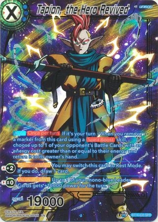 Tapion, the Hero Revived (SPR) - BT14-033 - Special Rare