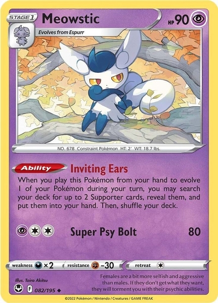 Meowstic - 082/195 - Uncommon Reverse Holo