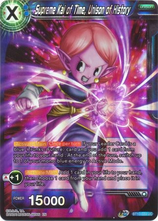Supreme Kai of Time, Unison of History - BT10-034 - Uncommon Foil