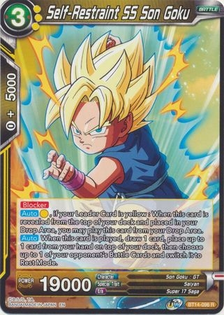 Self-Restraint SS Son Goku - BT14-096 - Rare