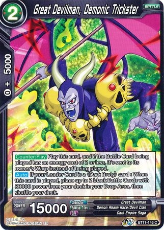 Great Devilman, Demonic Trickster - BT11-146 - Common
