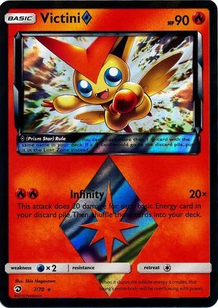 Victini Prism Star - 7/70 - Holo Rare