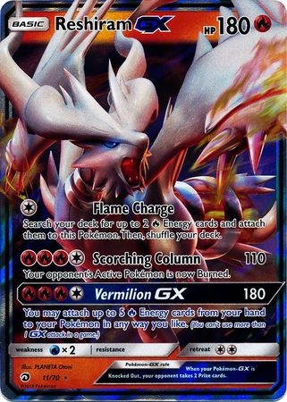 Reshiram GX - 11/70 - Ultra Rare