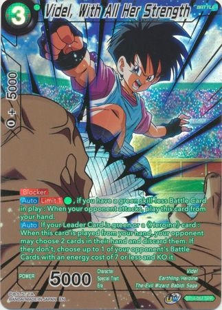 Videl, With All Her Strength (SPR) - BT14-067 - Special Rare