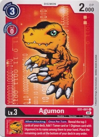 Agumon - EX1-001 - Uncommon