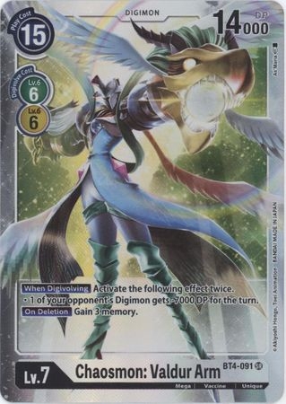 Chaosmon: Valdur Arm - BT4-091 - Super Rare