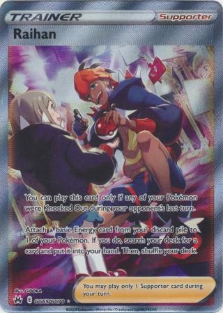 Raihan - GG65/GG70 - Full Art Ultra Rare