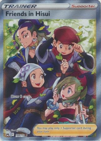 Friends in Hisui - 148/159 - Full Art Ultra Rare