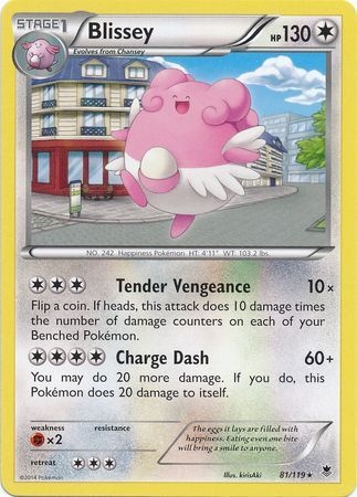 Blissey - 81/119 - Rare