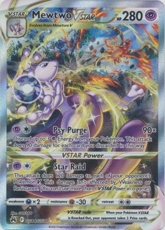 Mewtwo VSTAR - GG44/GG70 - Ultra Rare