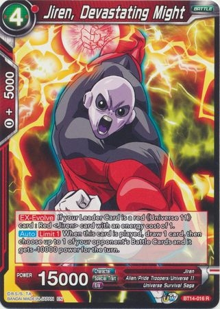 Jiren, Devastating Might - BT14-016 - Rare